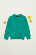 CARDIGAN SIENNA
